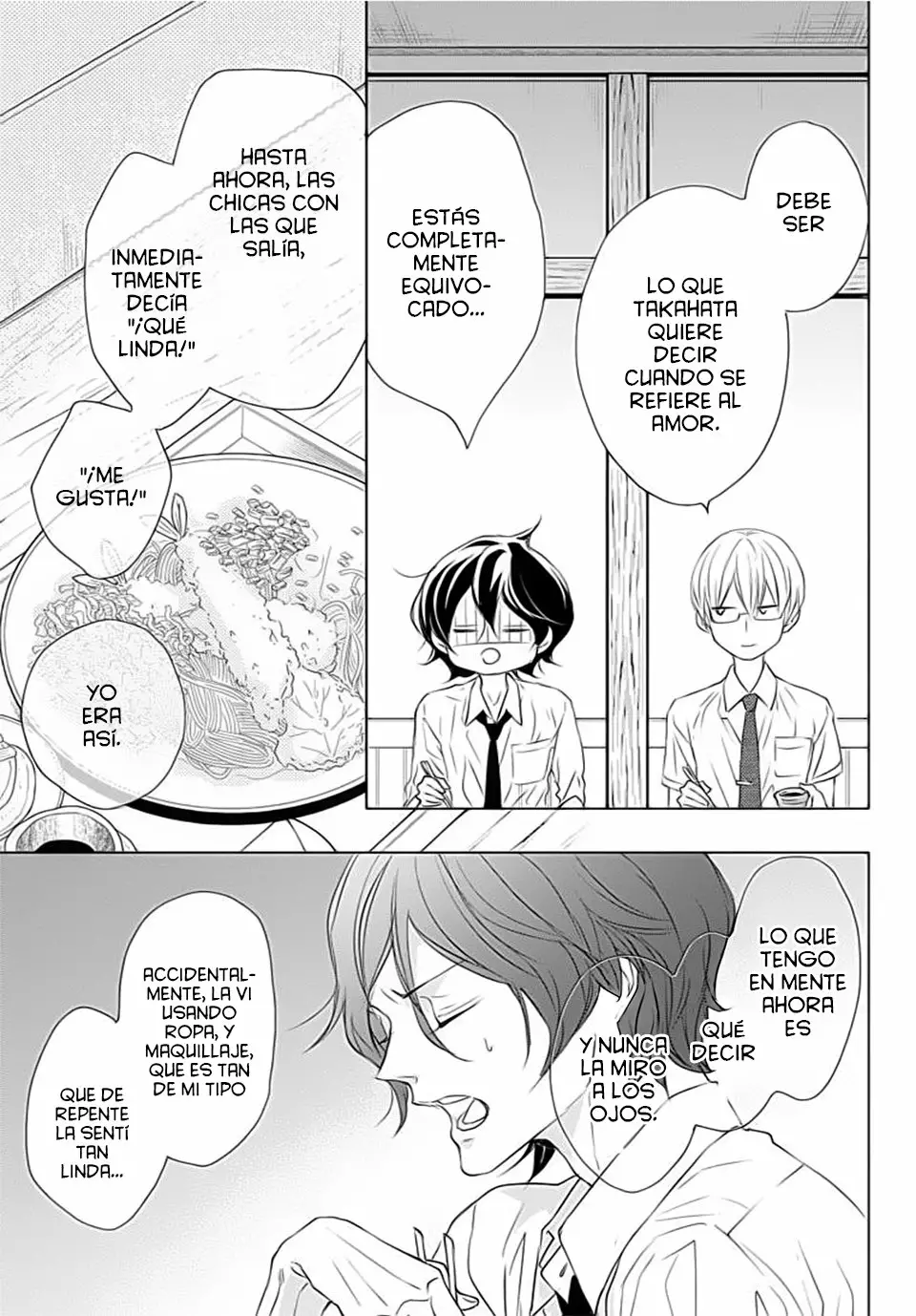 Game – Suit no Sukima Capítulo 22 - Page 16