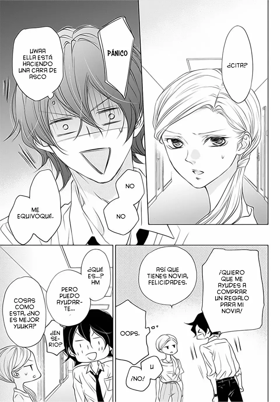Game – Suit no Sukima Capítulo 22 - Page 30
