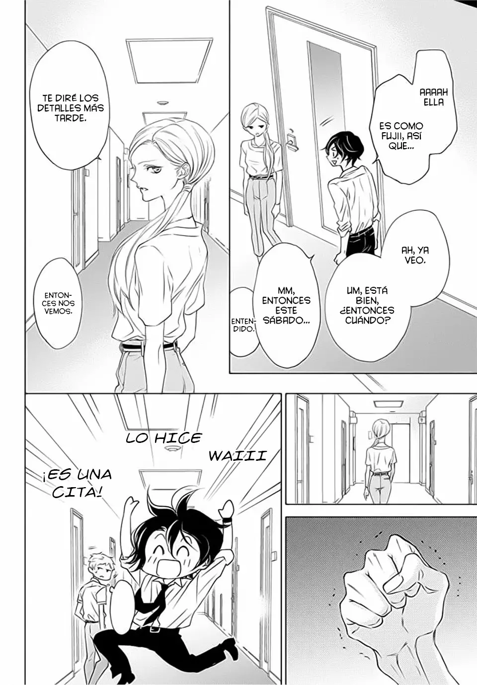 Game – Suit no Sukima Capítulo 22 - Page 31