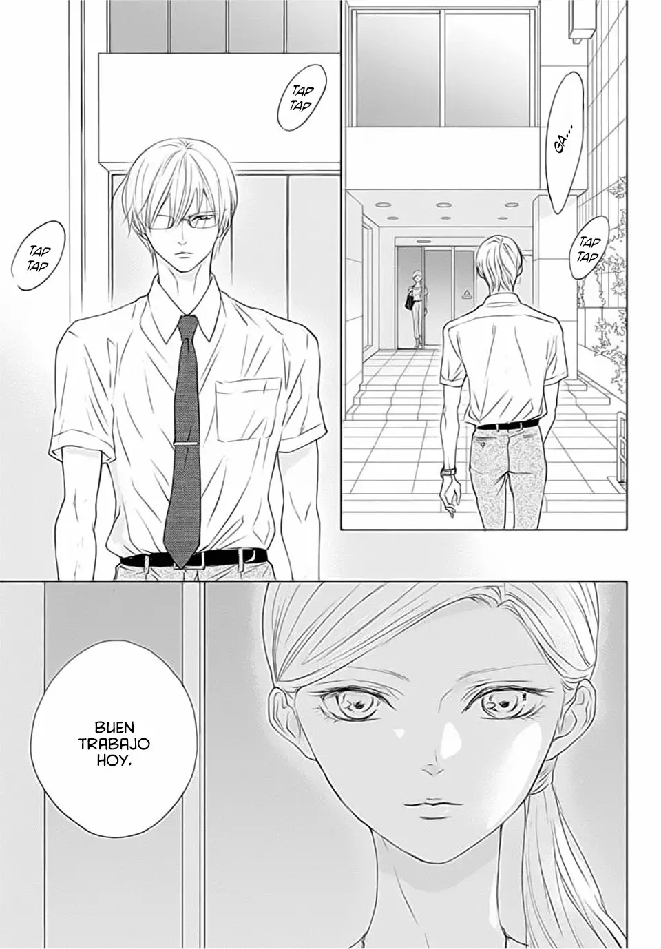 Game – Suit no Sukima Capítulo 22 - Page 32