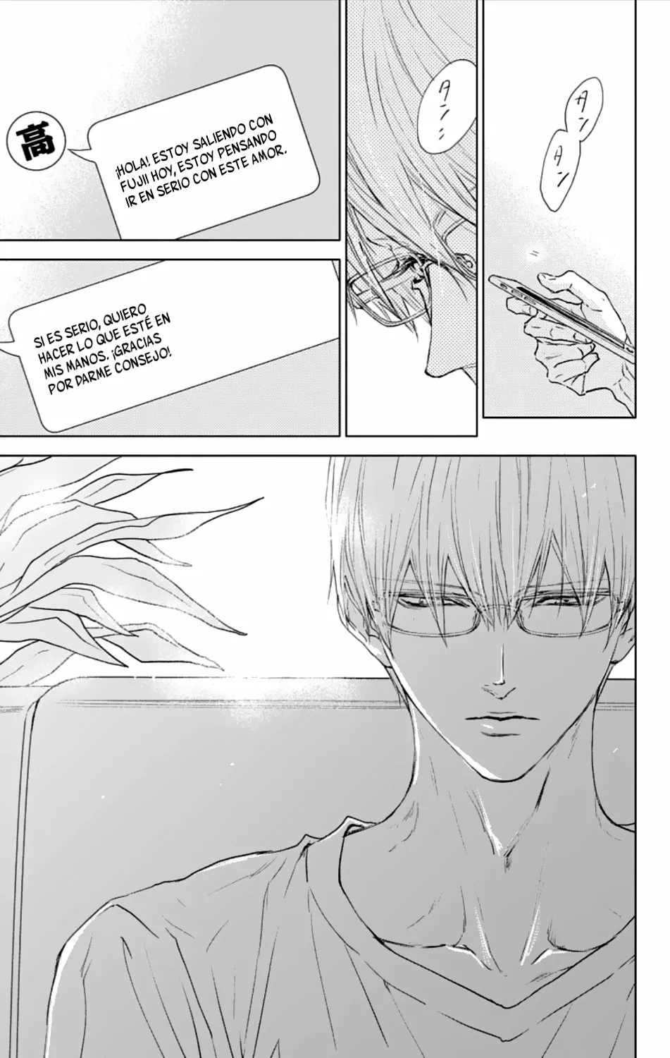 Game – Suit no Sukima Capítulo 23 - Page 11