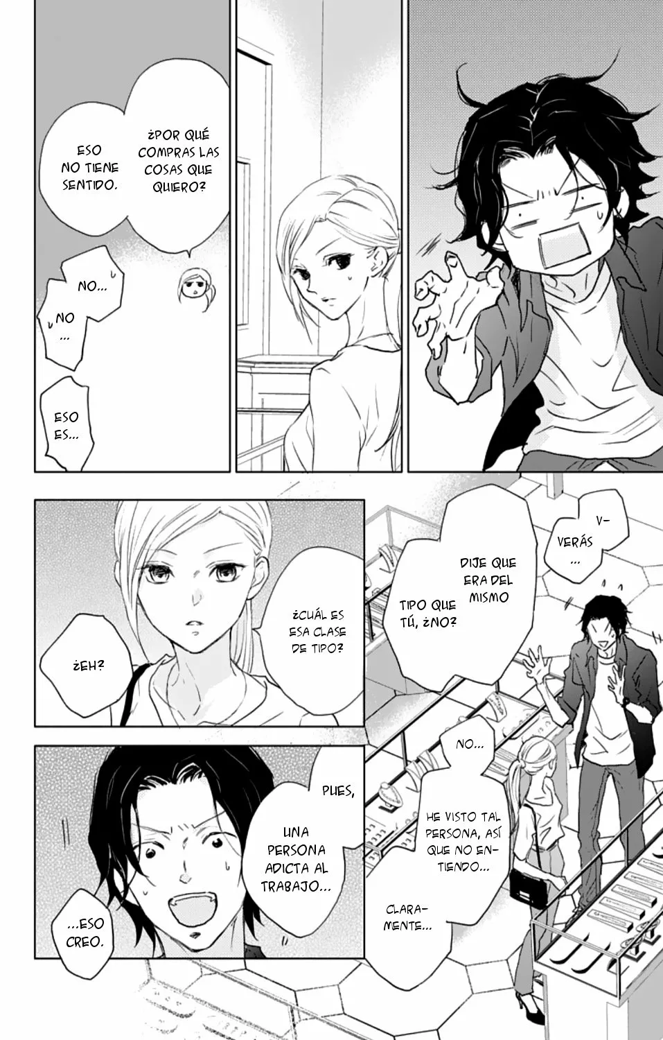 Game – Suit no Sukima Capítulo 23 - Page 14