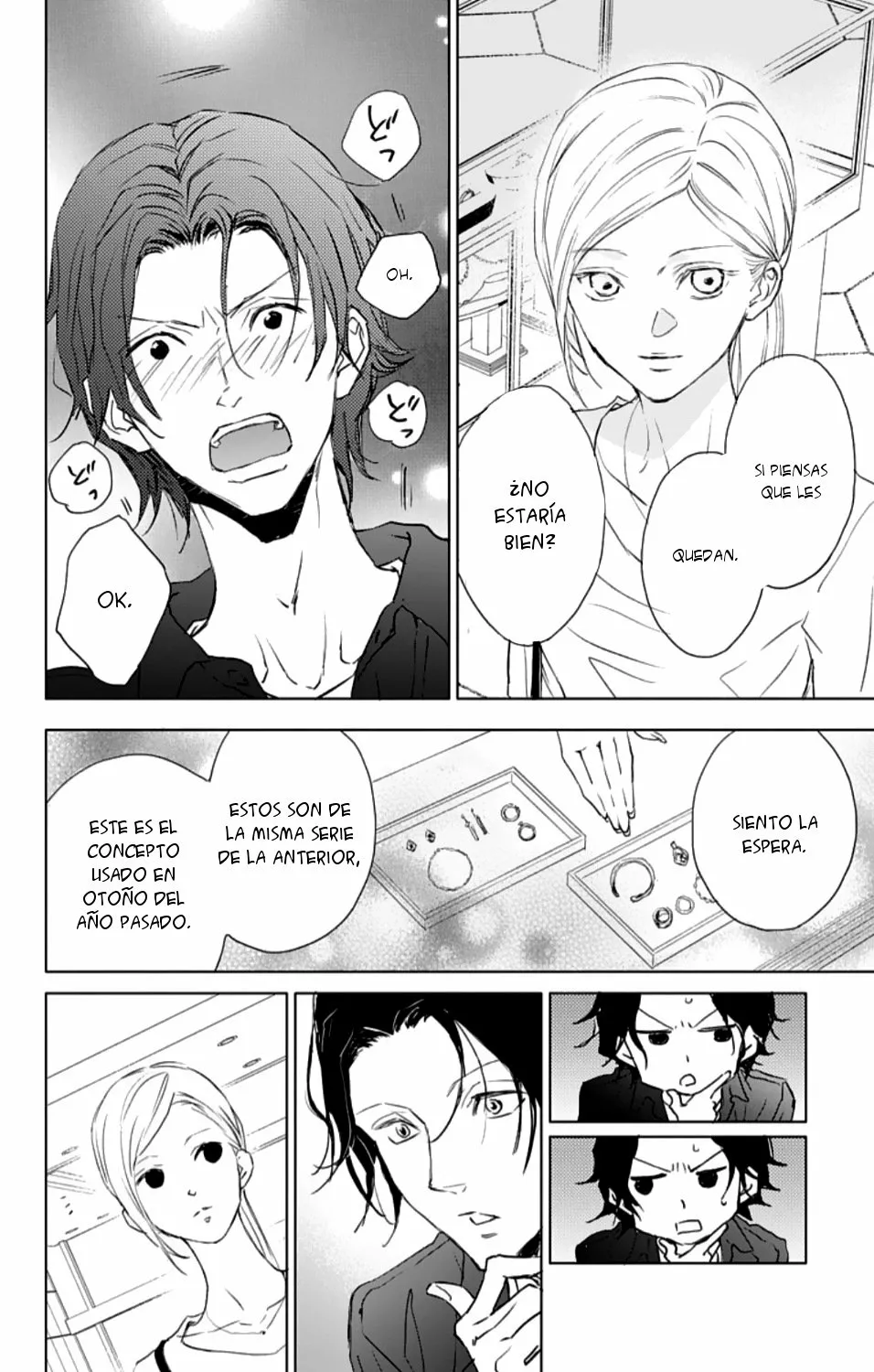 Game – Suit no Sukima Capítulo 23 - Page 16