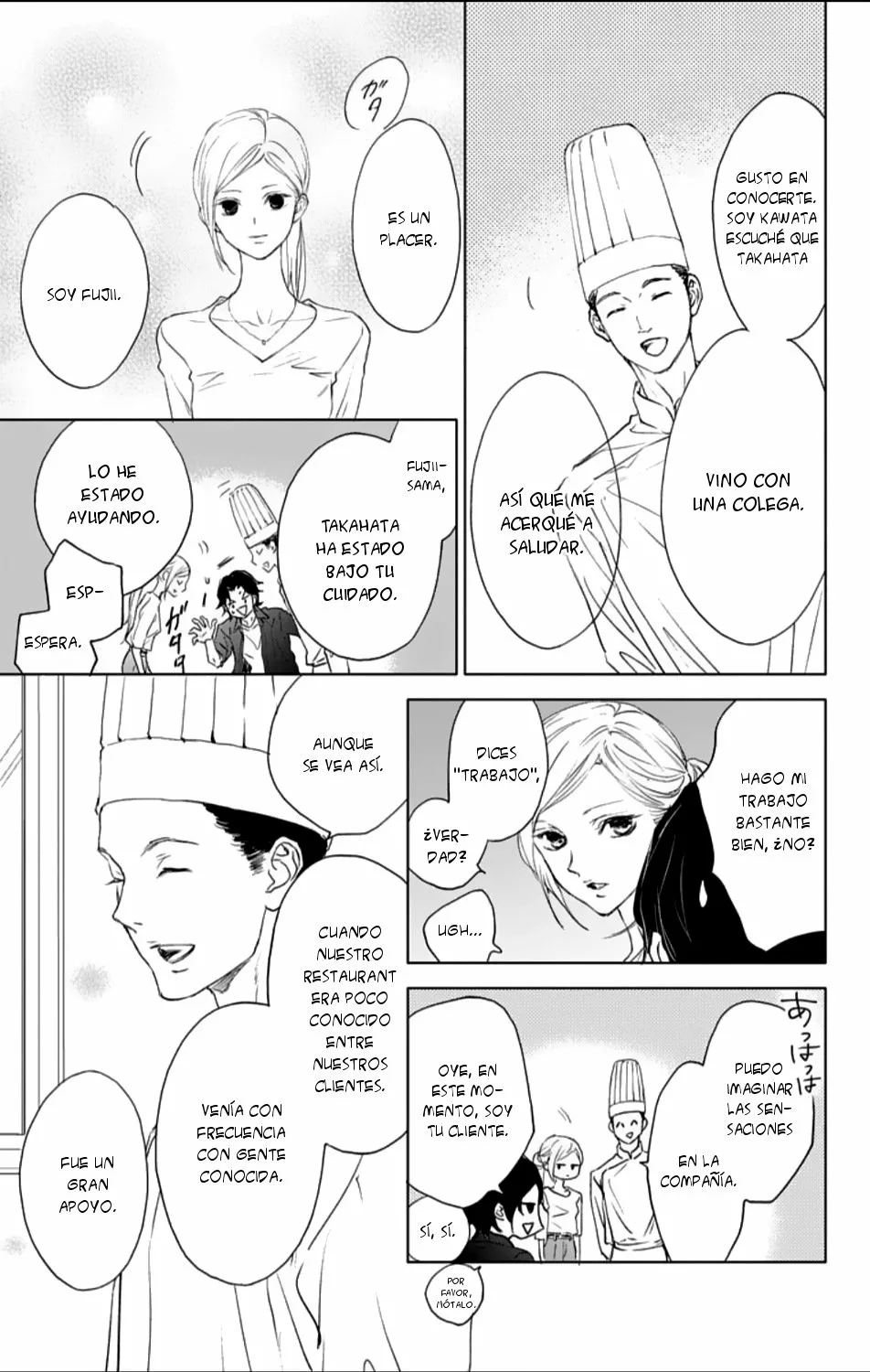 Game – Suit no Sukima Capítulo 23 - Page 19