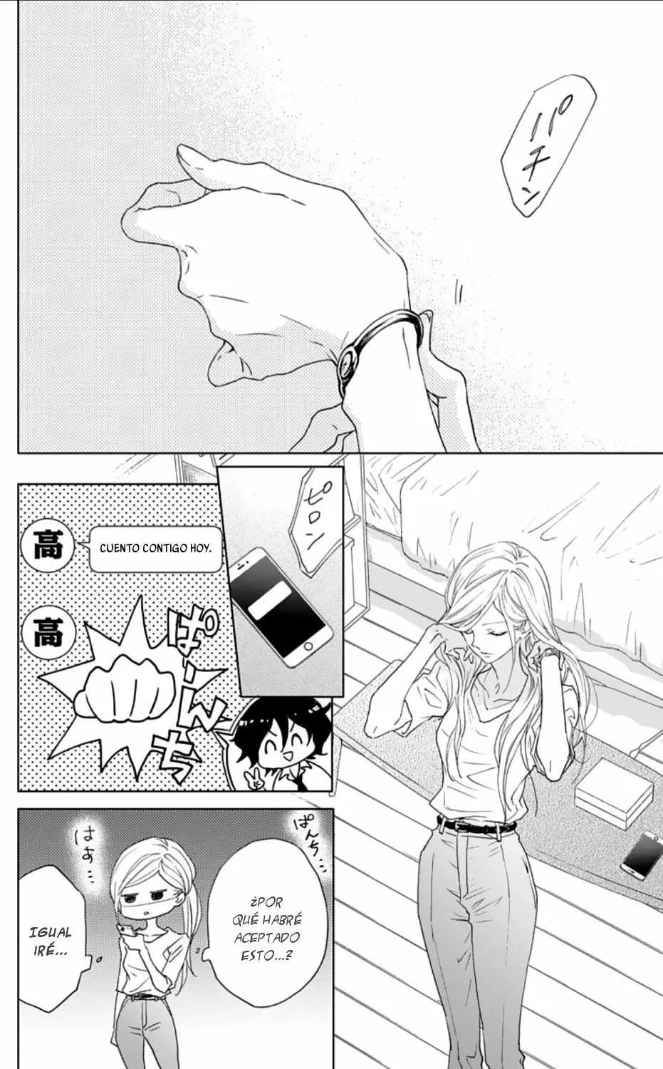 Game – Suit no Sukima Capítulo 23 - Page 2
