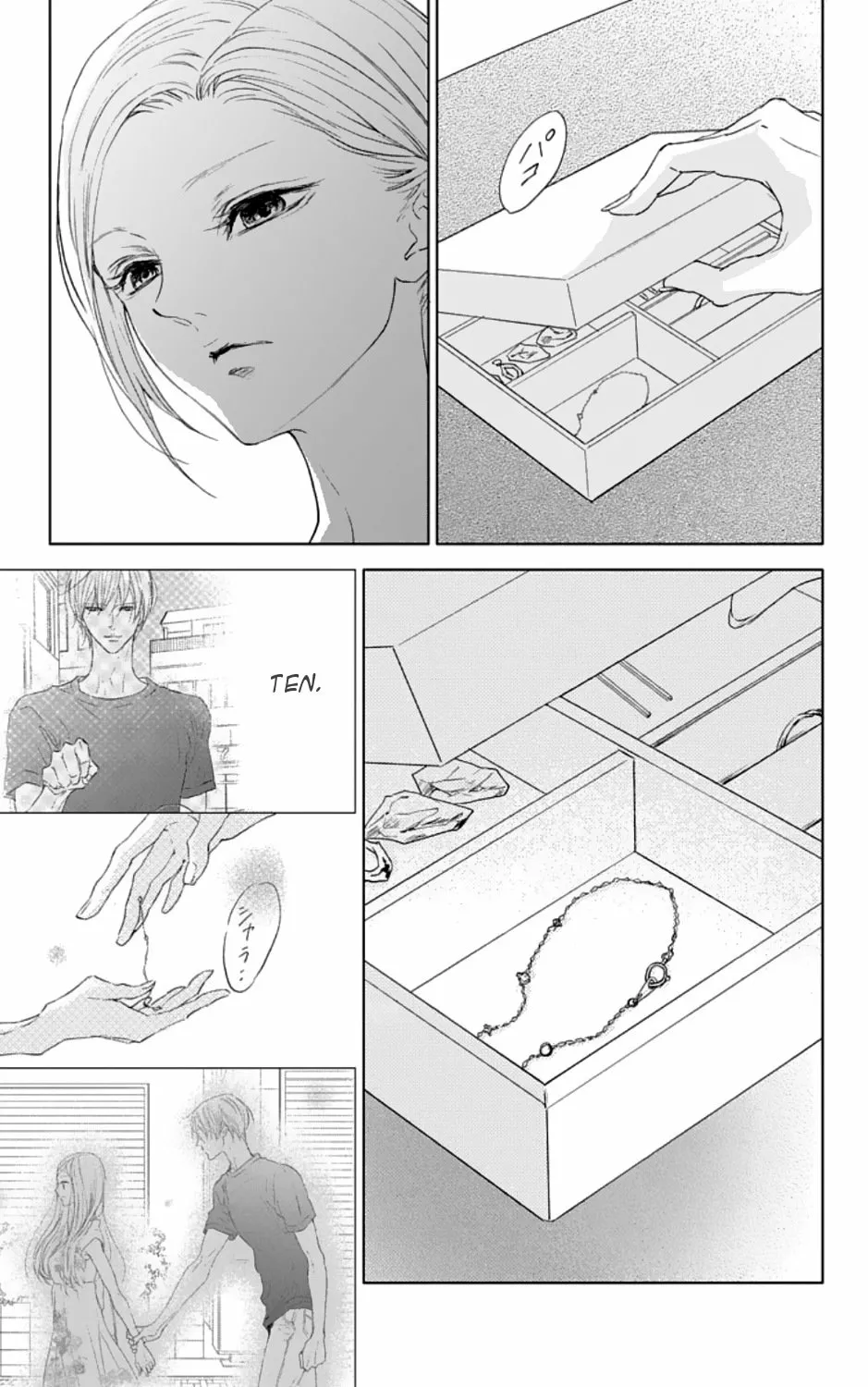 Game – Suit no Sukima Capítulo 23 - Page 3