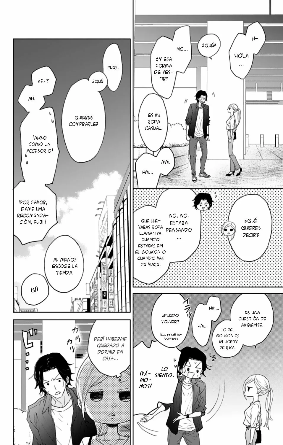 Game – Suit no Sukima Capítulo 23 - Page 6