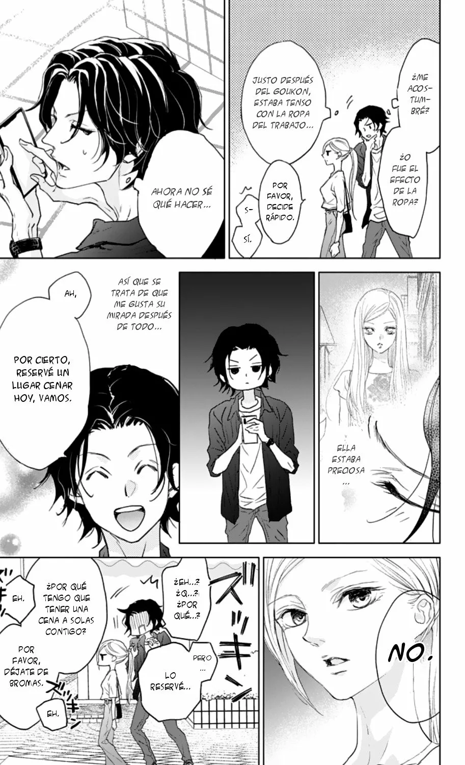 Game – Suit no Sukima Capítulo 23 - Page 7