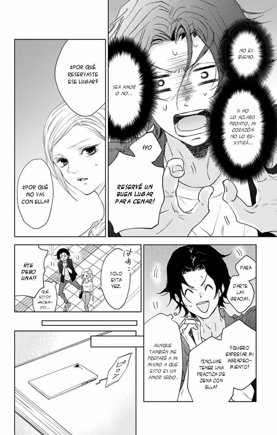 Game – Suit no Sukima Capítulo 23 - Page 8