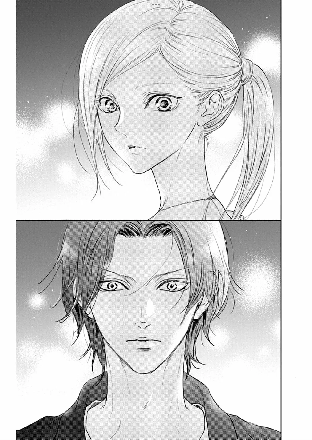 Game – Suit no Sukima Capítulo 24 - Page 3