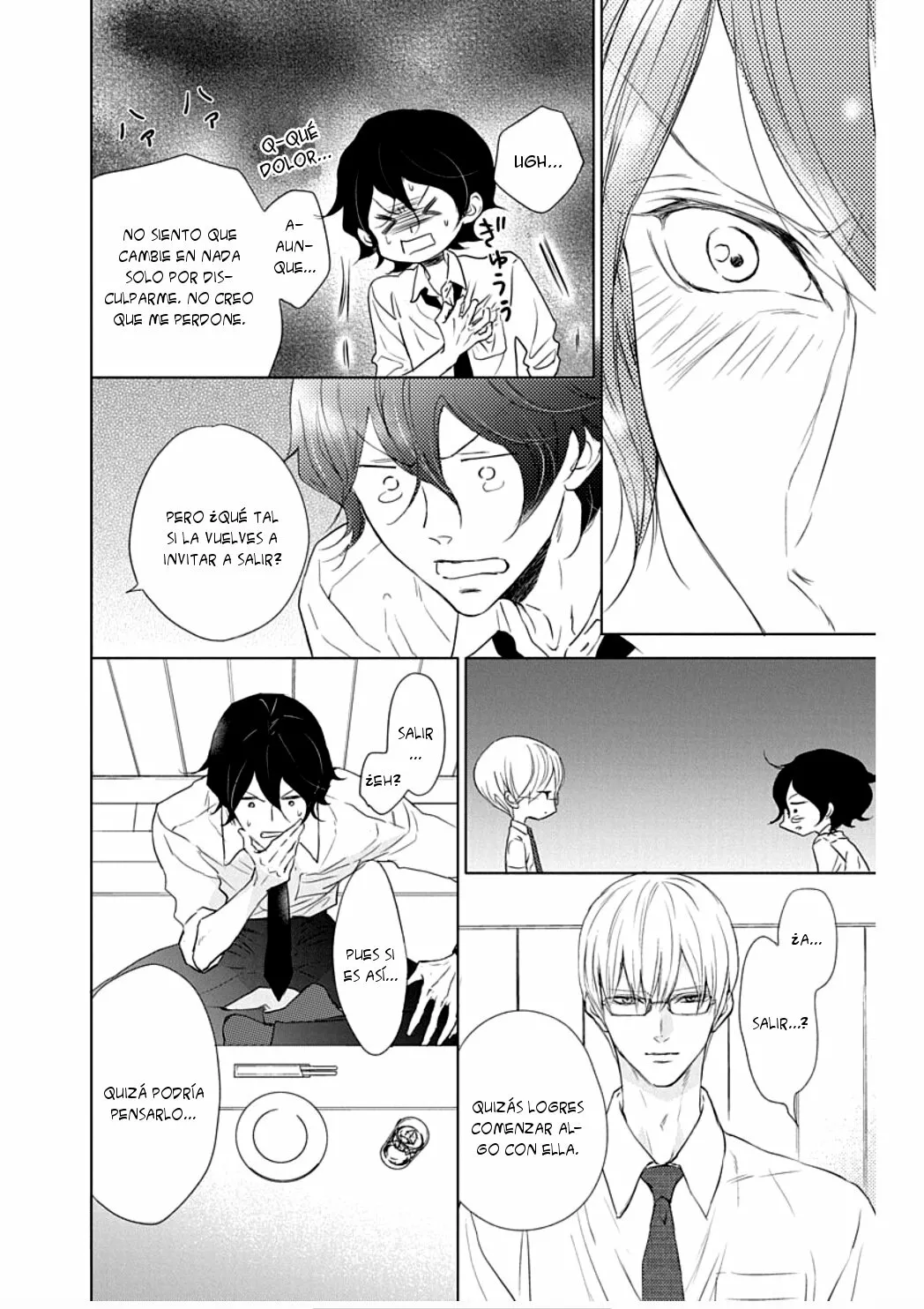 Game – Suit no Sukima Capítulo 24 - Page 32