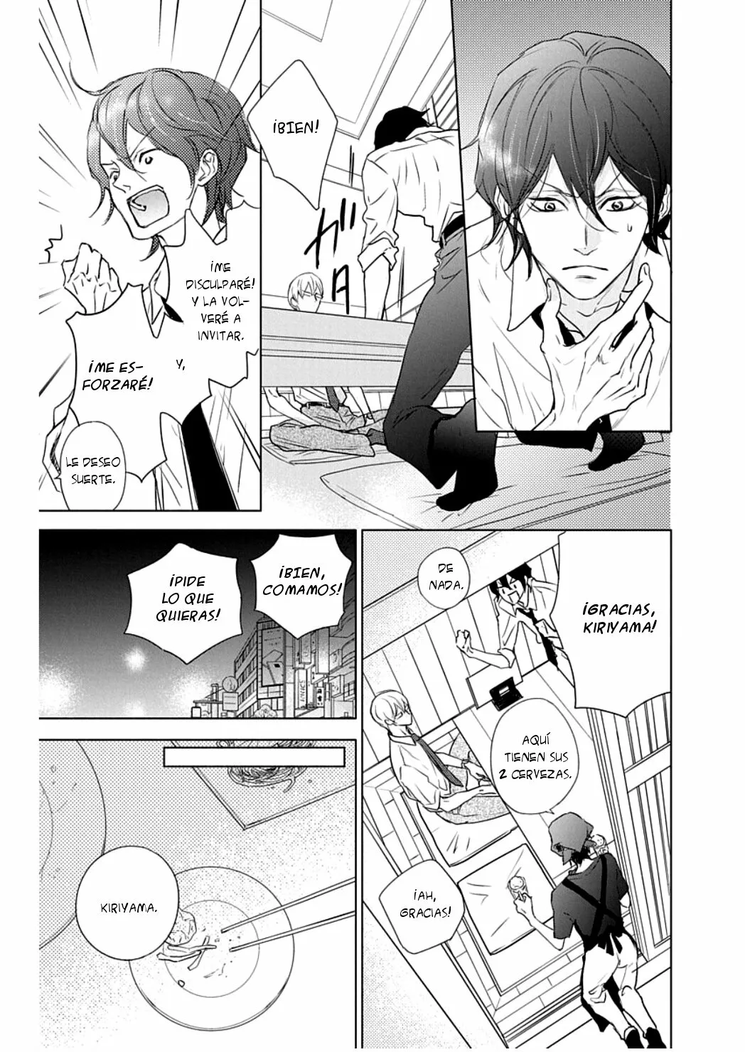 Game – Suit no Sukima Capítulo 24 - Page 33