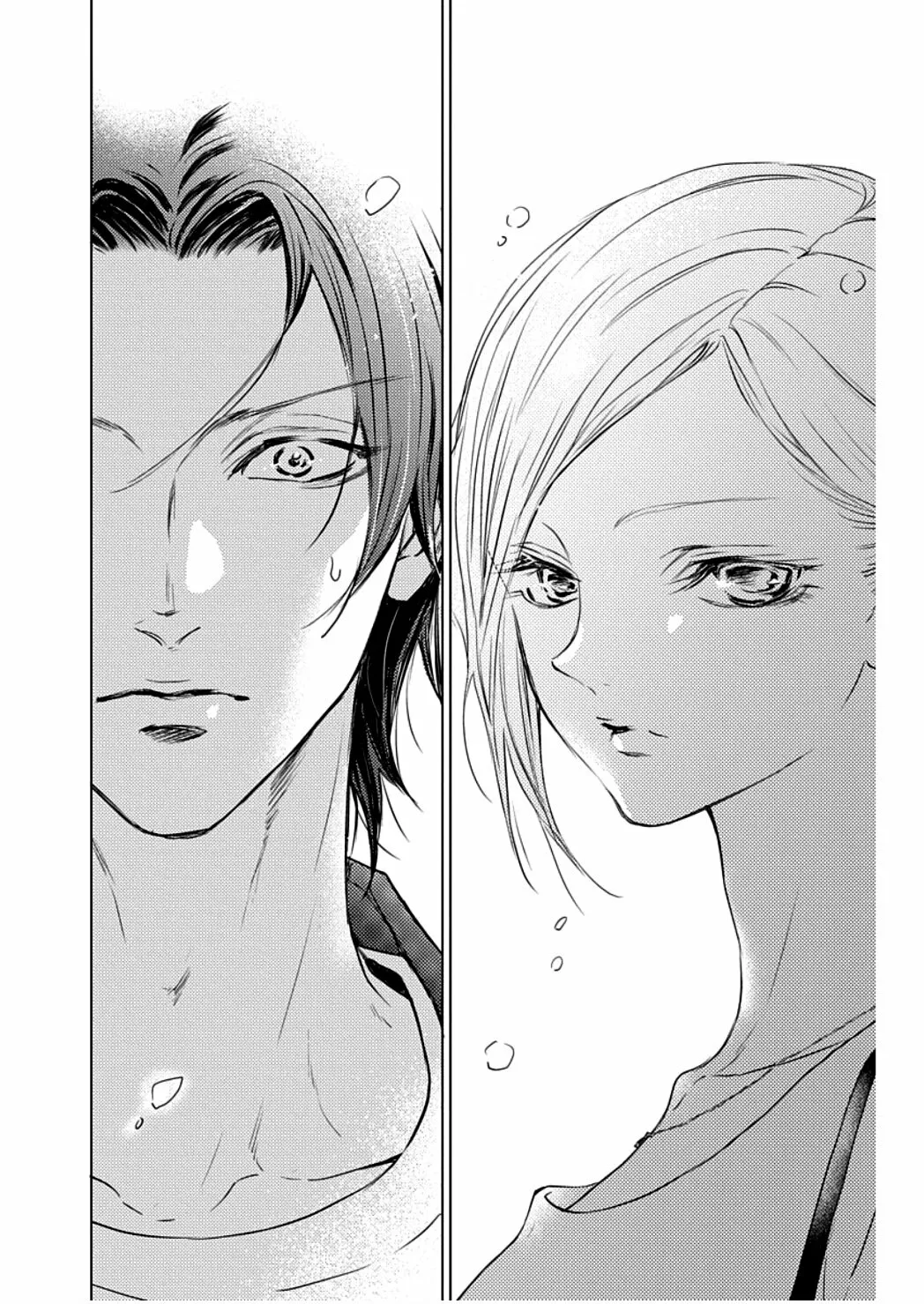 Game – Suit no Sukima Capítulo 24 - Page 4