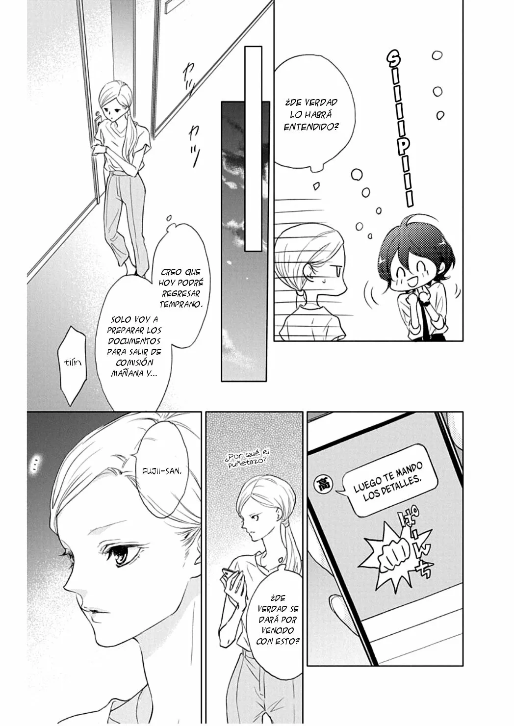 Game – Suit no Sukima Capítulo 25 - Page 23