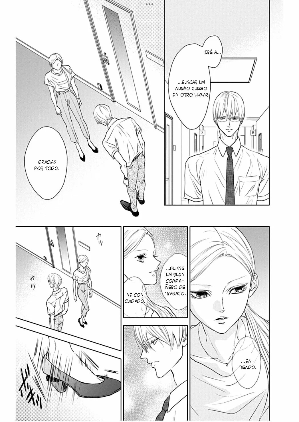 Game – Suit no Sukima Capítulo 25 - Page 27