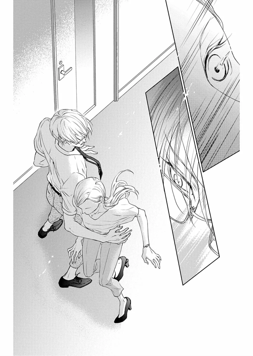 Game – Suit no Sukima Capítulo 25 - Page 28