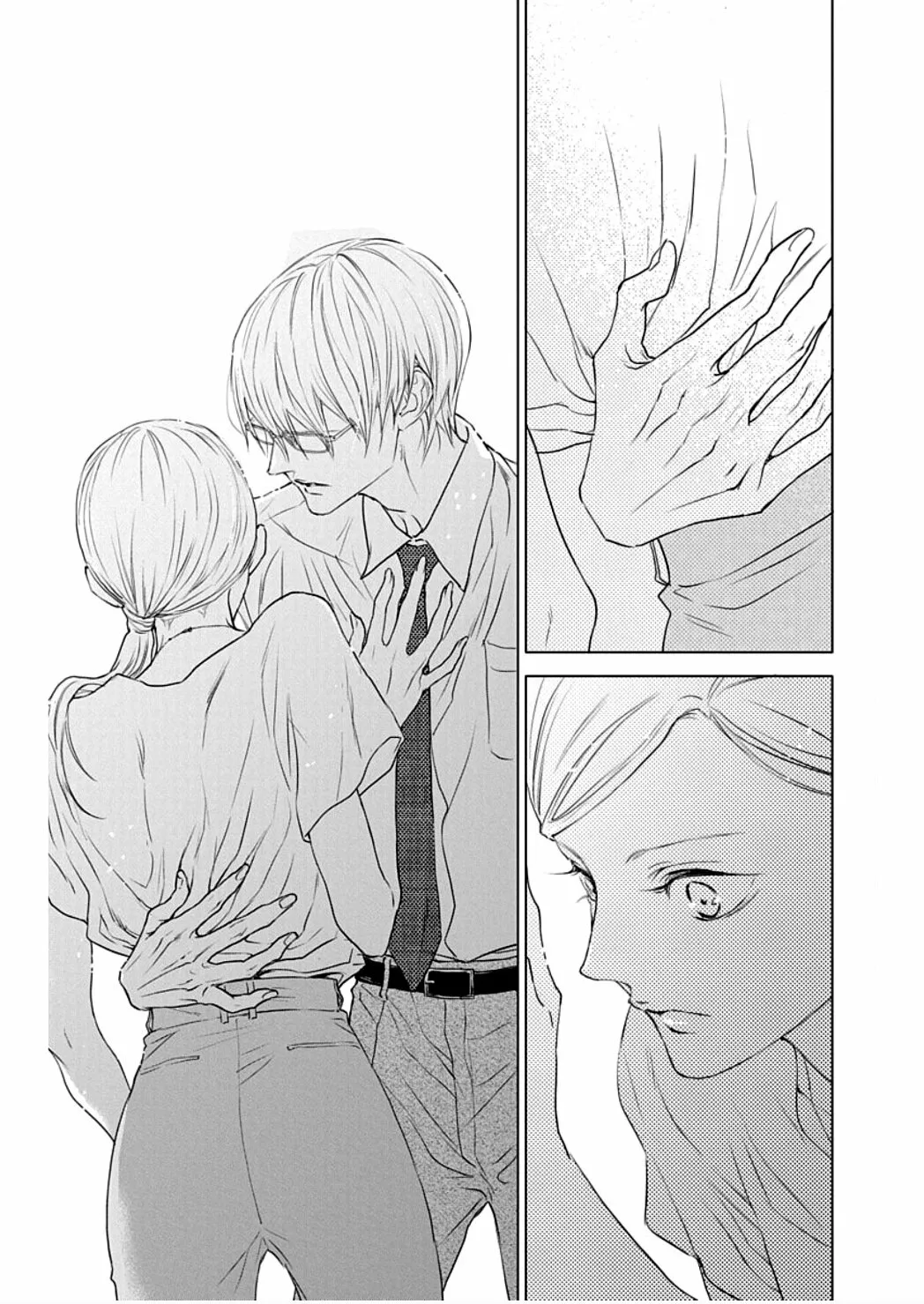 Game – Suit no Sukima Capítulo 25 - Page 29