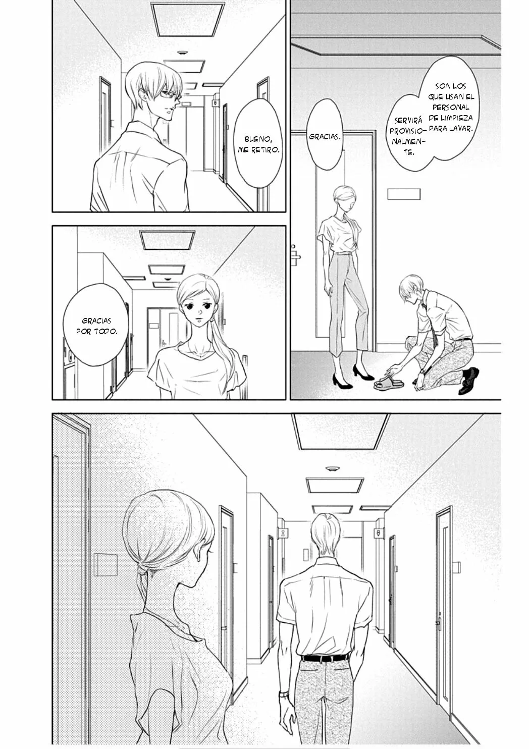 Game – Suit no Sukima Capítulo 25 - Page 32