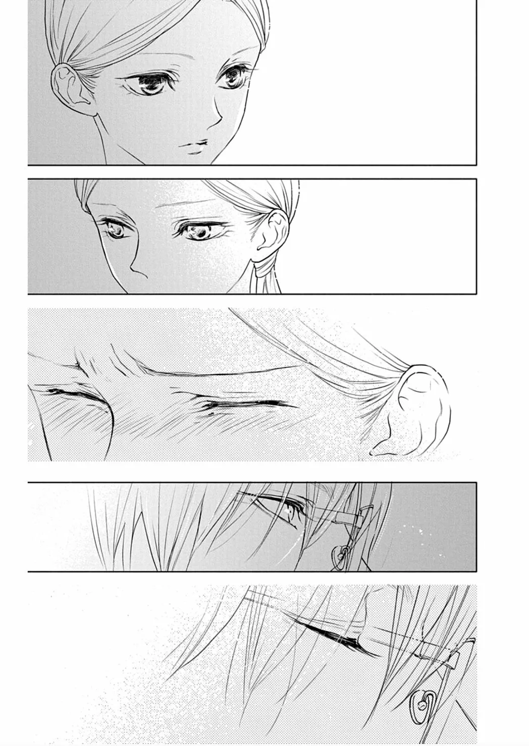 Game – Suit no Sukima Capítulo 25 - Page 33