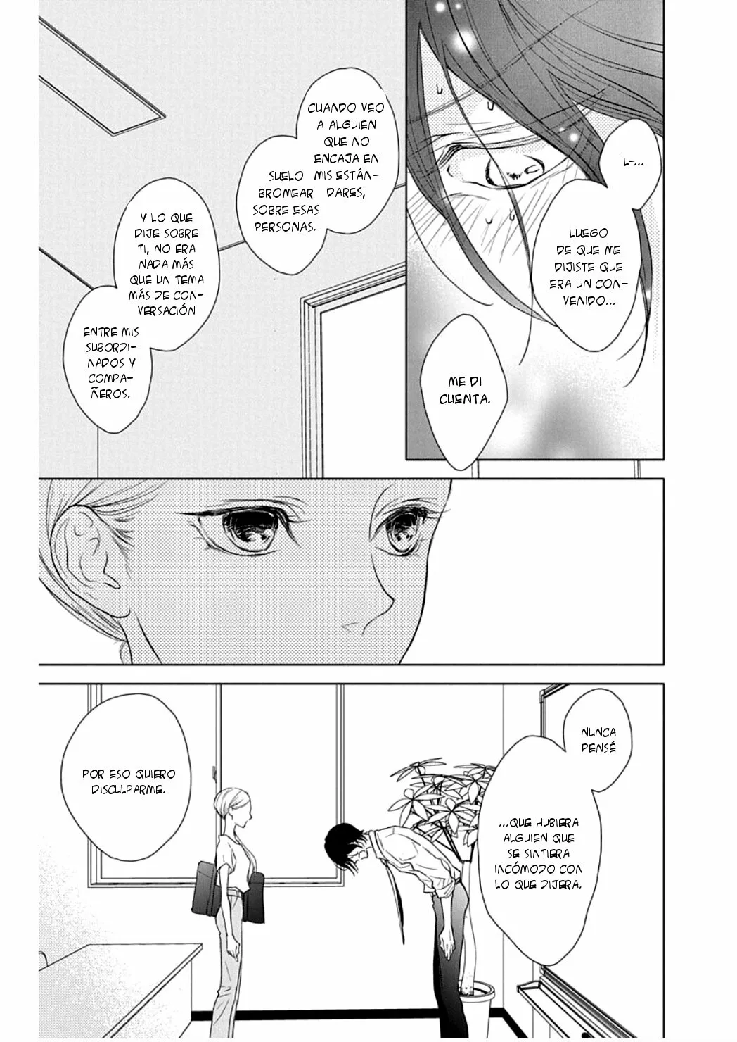 Game – Suit no Sukima Capítulo 25 - Page 5