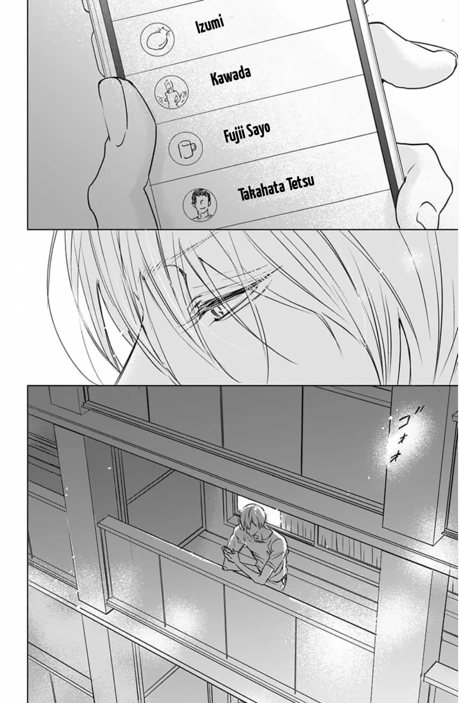 Game – Suit no Sukima Capítulo 26 - Page 2
