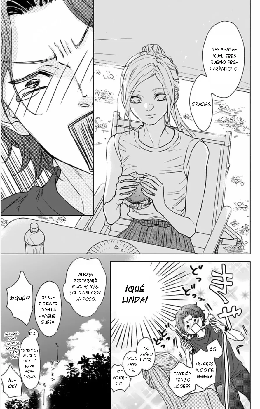 Game – Suit no Sukima Capítulo 26 - Page 27
