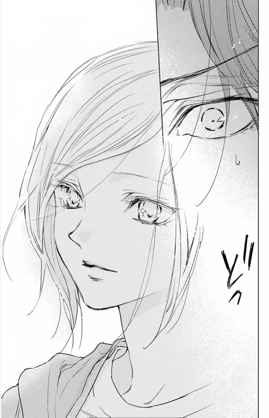 Game – Suit no Sukima Capítulo 26 - Page 35
