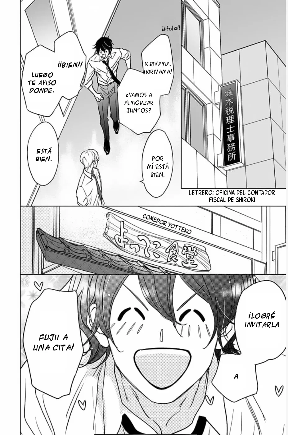 Game – Suit no Sukima Capítulo 26 - Page 6