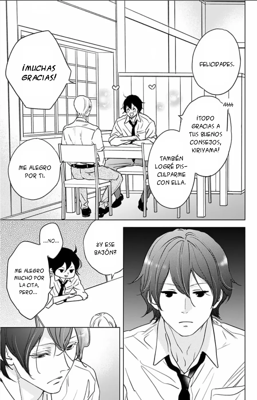 Game – Suit no Sukima Capítulo 26 - Page 7