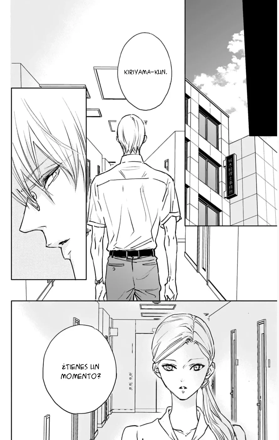 Game – Suit no Sukima Capítulo 27 - Page 10