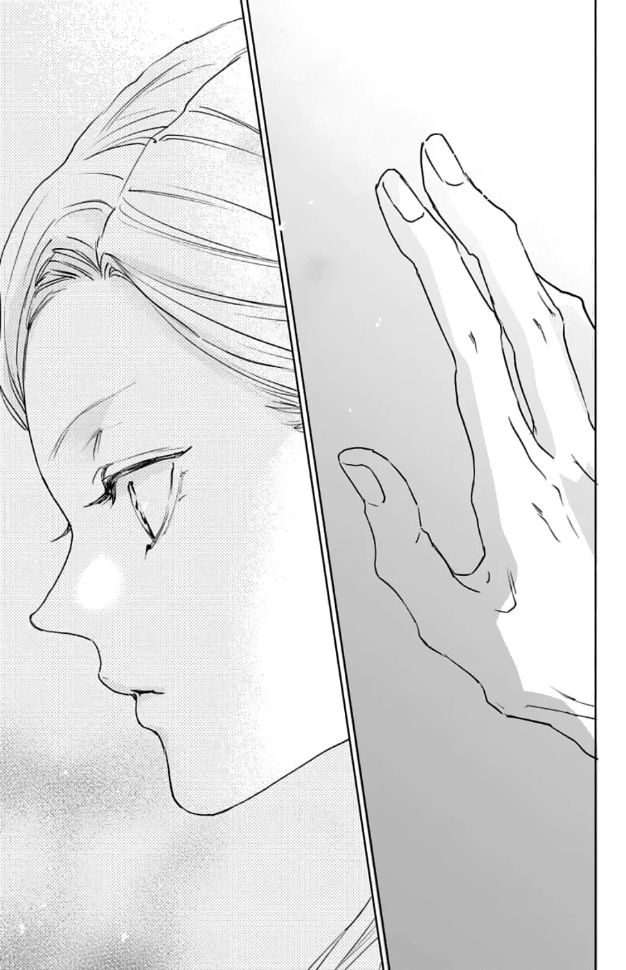 Game – Suit no Sukima Capítulo 27 - Page 13