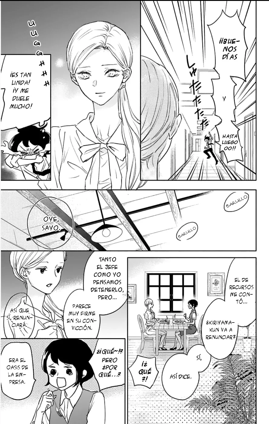 Game – Suit no Sukima Capítulo 27 - Page 21
