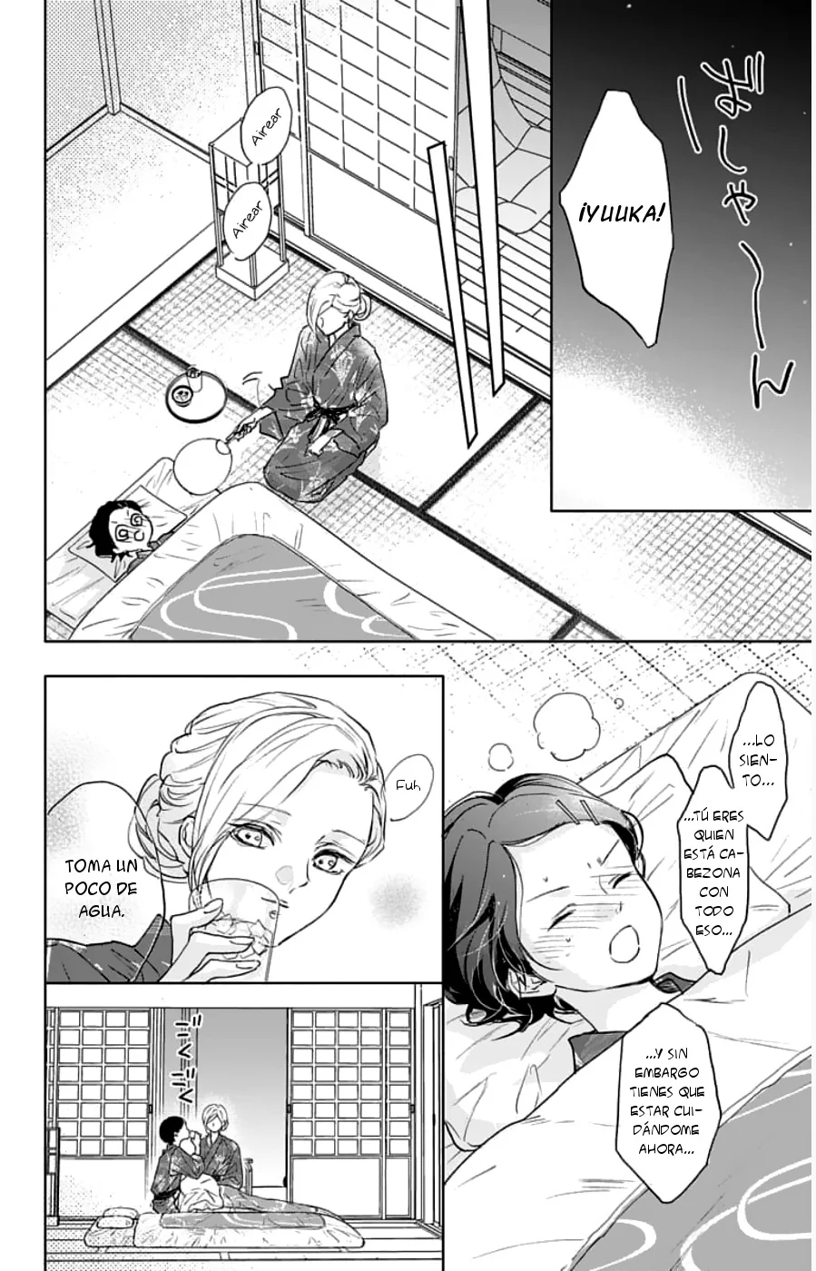 Game – Suit no Sukima Capítulo 27 - Page 32