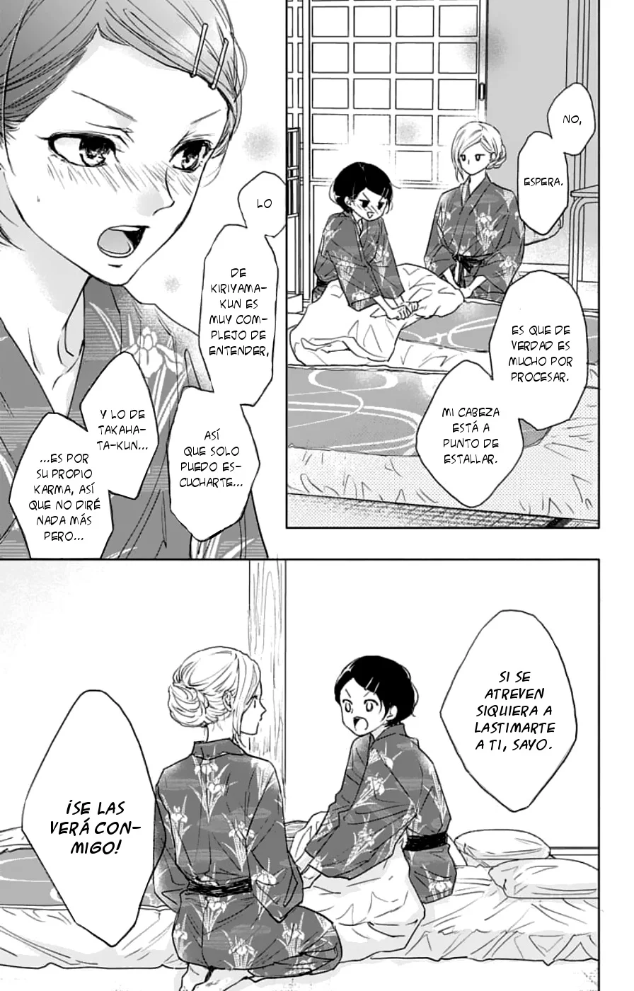 Game – Suit no Sukima Capítulo 27 - Page 33
