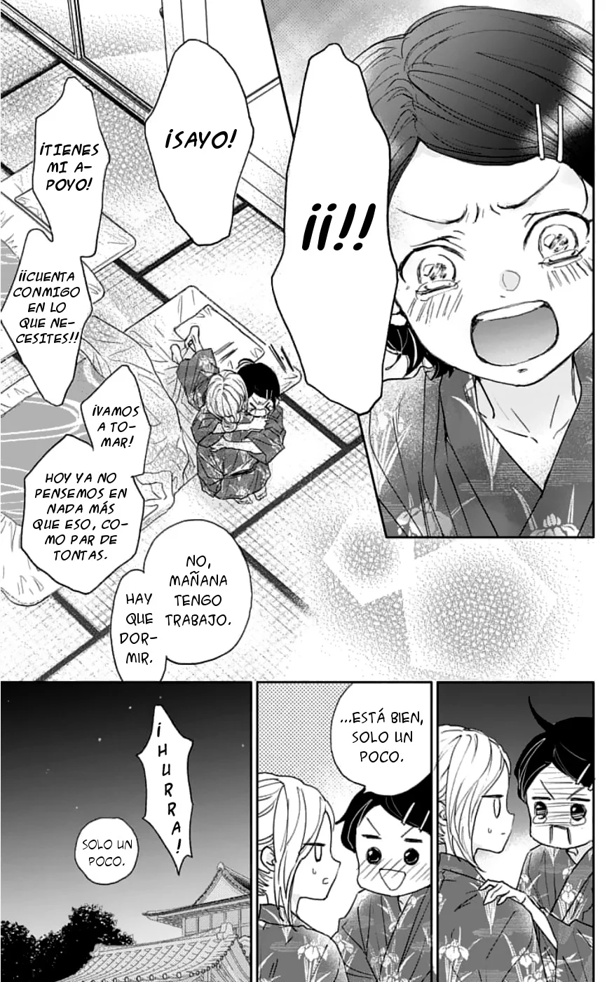 Game – Suit no Sukima Capítulo 27 - Page 37
