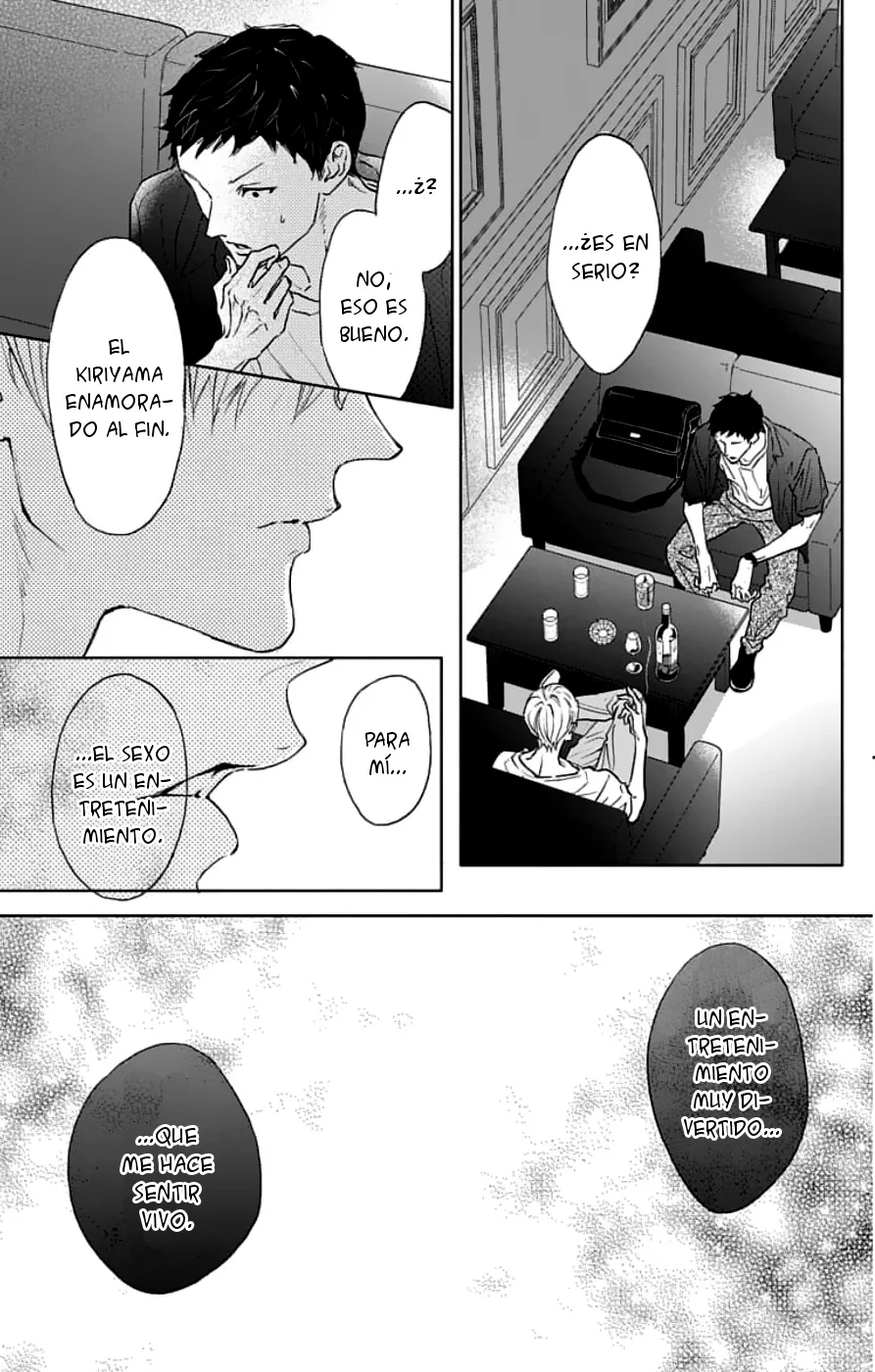 Game – Suit no Sukima Capítulo 27 - Page 47