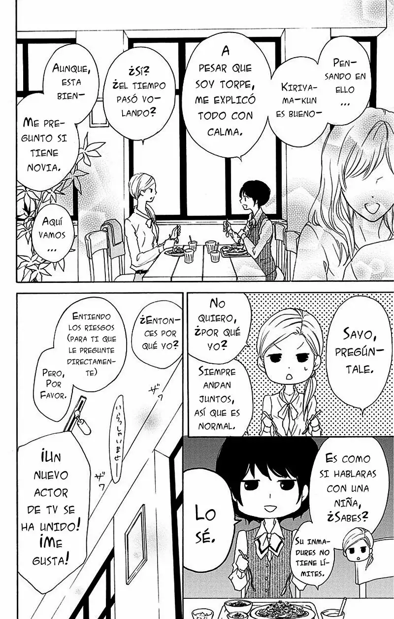 Game – Suit no Sukima Capítulo 3 - Page 10