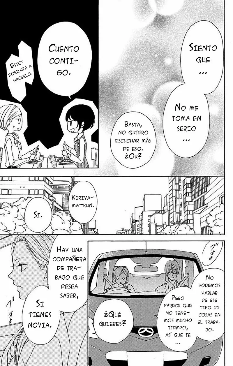 Game – Suit no Sukima Capítulo 3 - Page 11