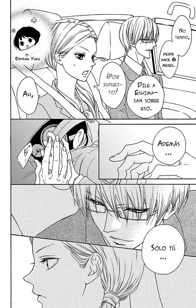 Game – Suit no Sukima Capítulo 3 - Page 12