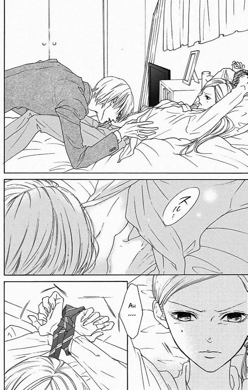 Game – Suit no Sukima Capítulo 3 - Page 22