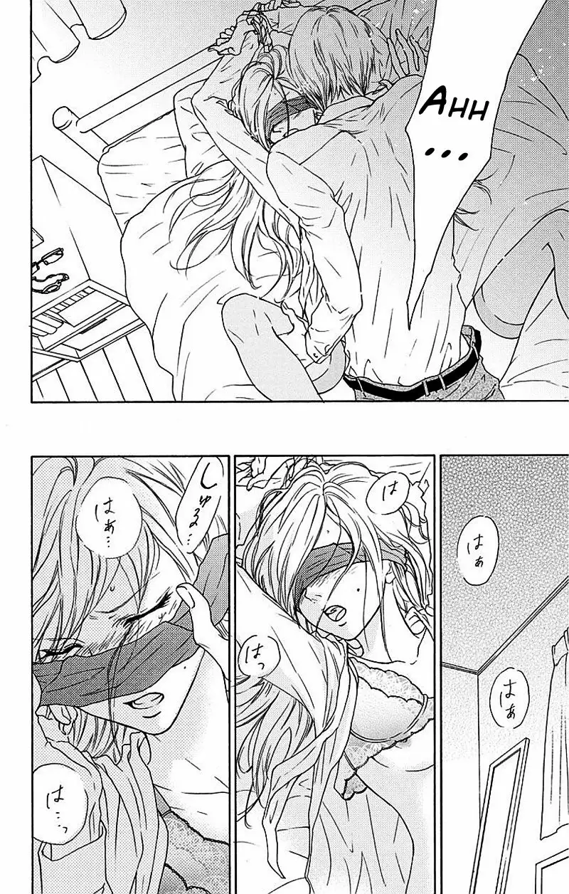 Game – Suit no Sukima Capítulo 3 - Page 32