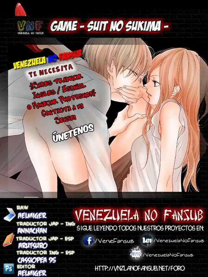 Game – Suit no Sukima Capítulo 3 - Page 35