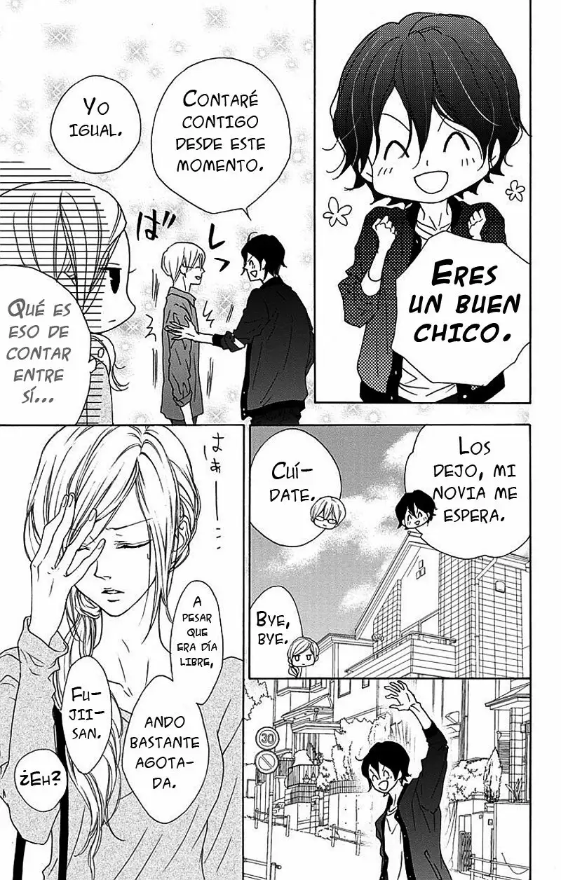 Game – Suit no Sukima Capítulo 4 - Page 17