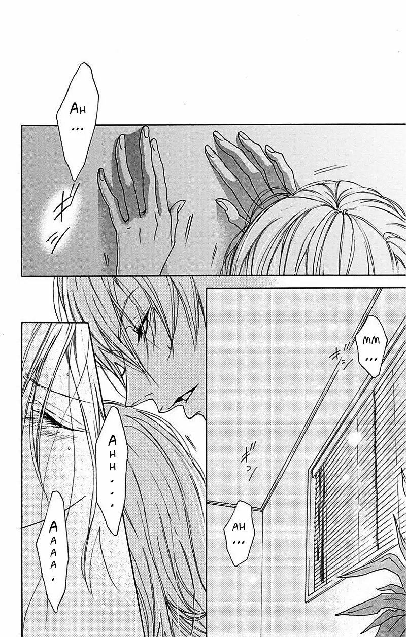 Game – Suit no Sukima Capítulo 4 - Page 2