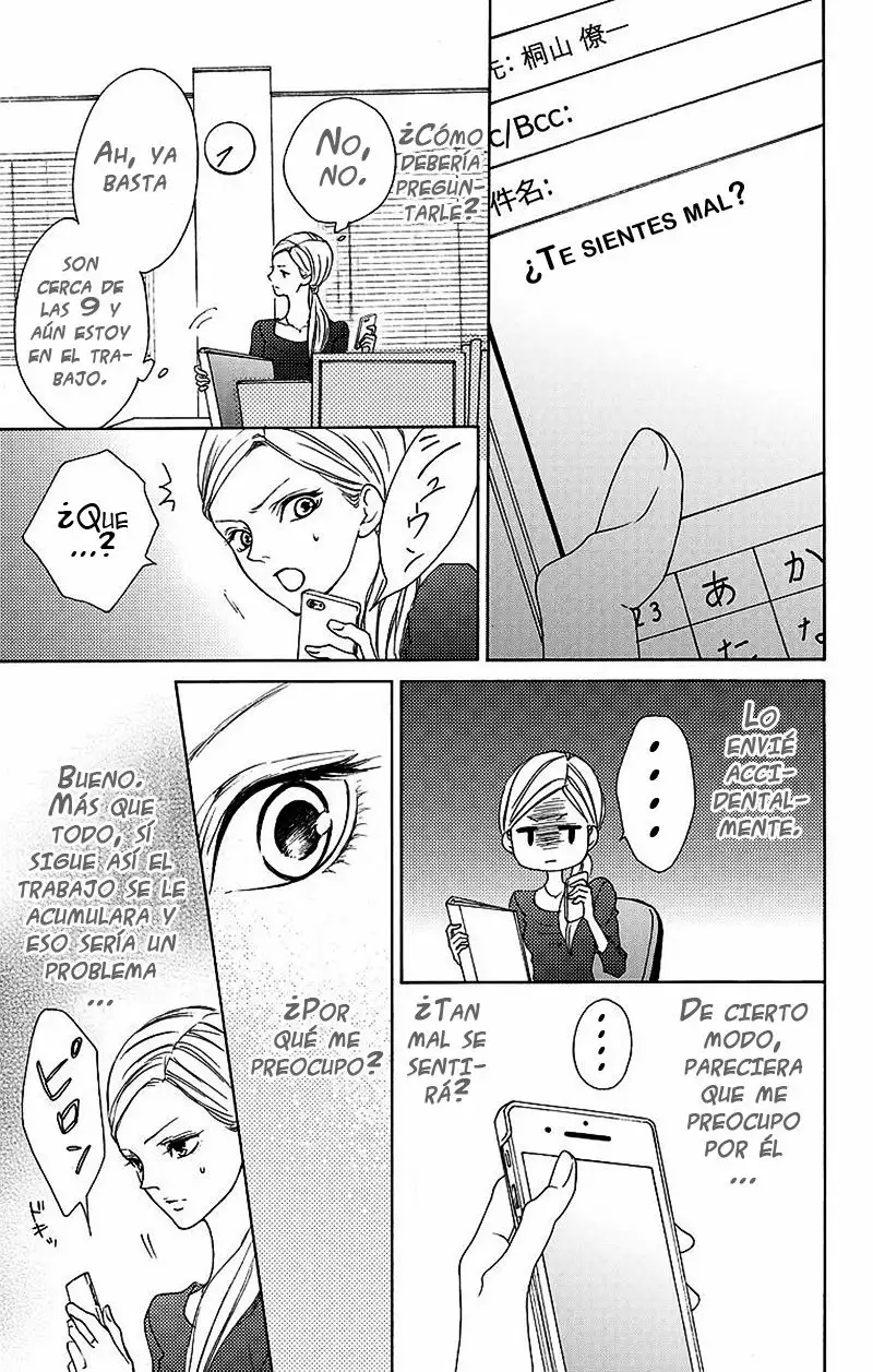 Game – Suit no Sukima Capítulo 5 - Page 11
