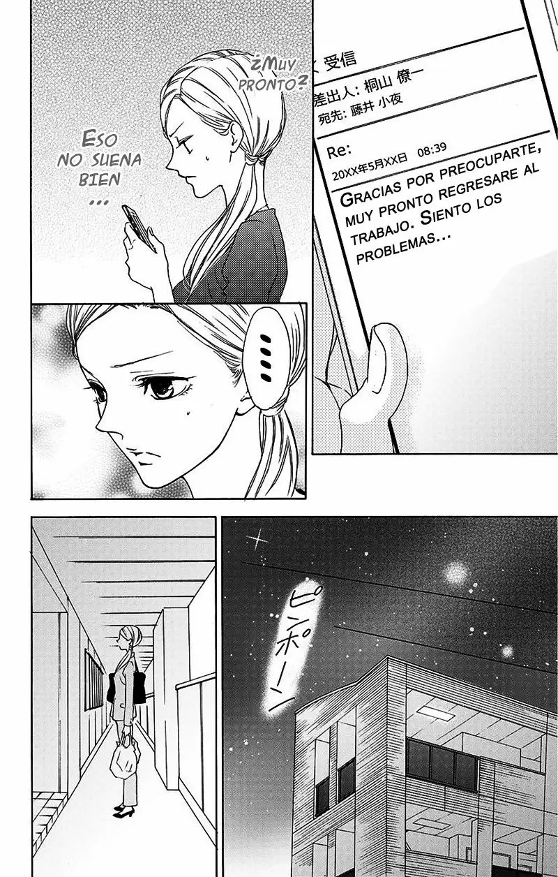 Game – Suit no Sukima Capítulo 5 - Page 12