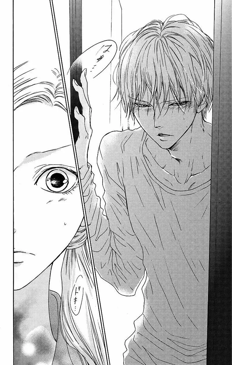Game – Suit no Sukima Capítulo 5 - Page 14