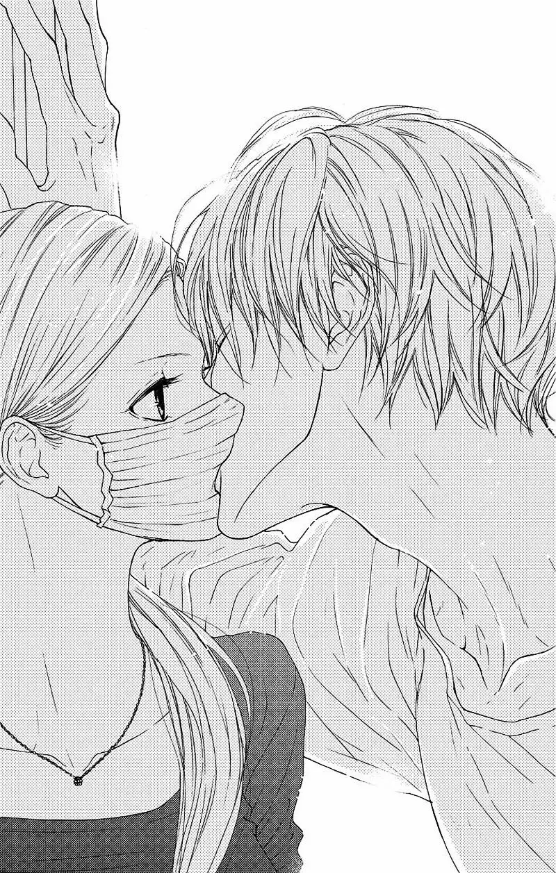 Game – Suit no Sukima Capítulo 5 - Page 32