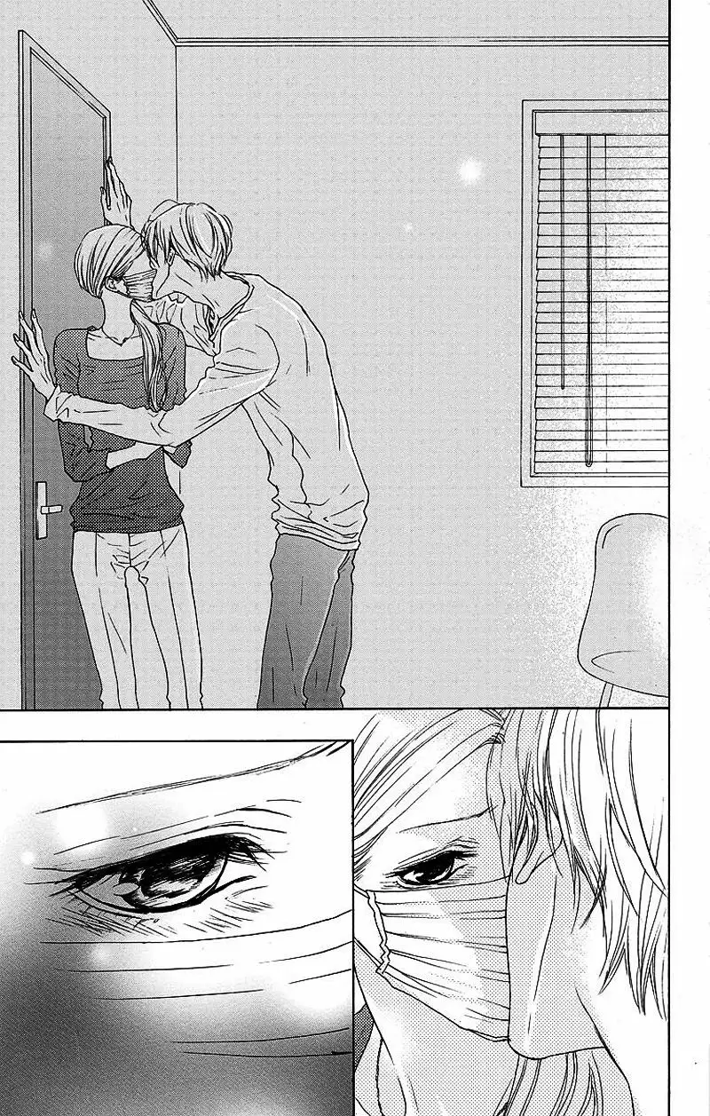 Game – Suit no Sukima Capítulo 5 - Page 33