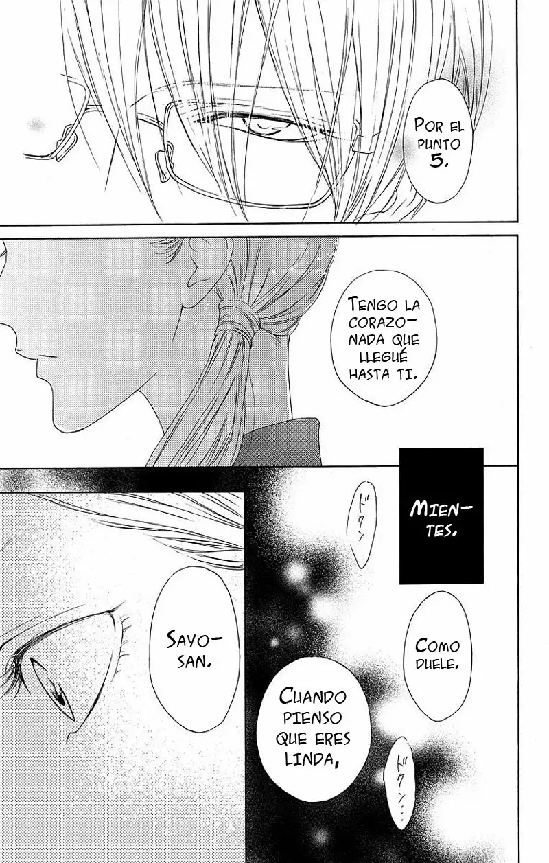 Game – Suit no Sukima Capítulo 6 - Page 17
